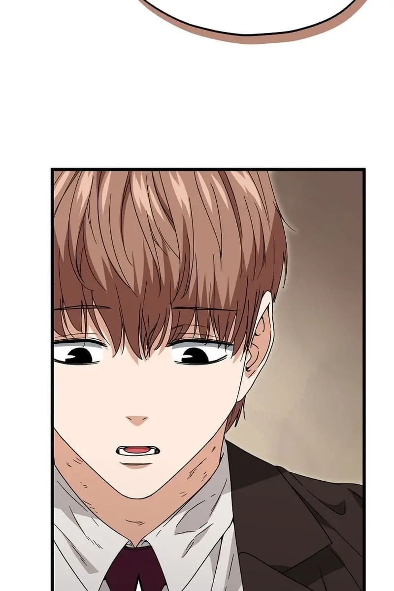 My Dad Is Too Strong Chapter 118 Page 66