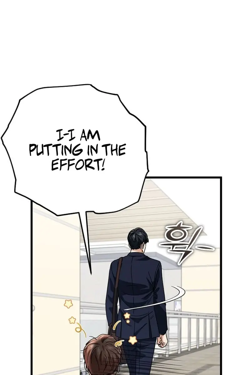 My Dad Is Too Strong Chapter 118 Page 72