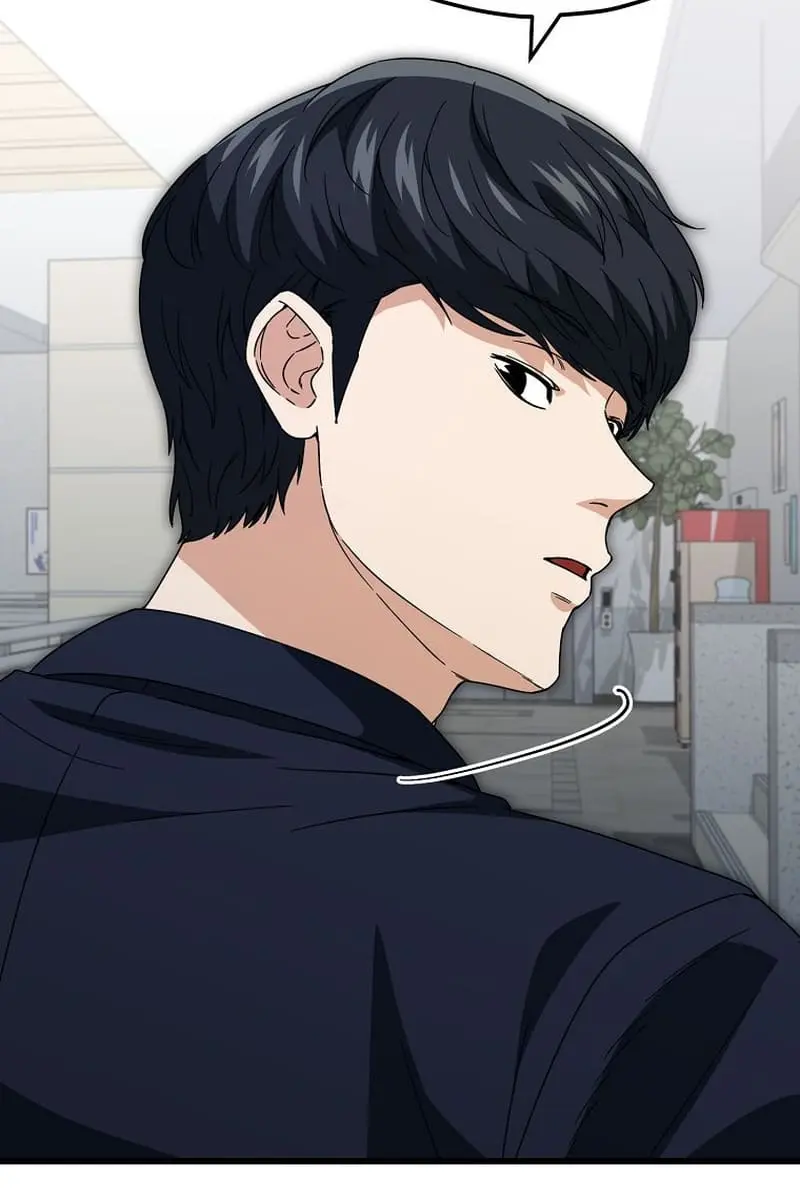 My Dad Is Too Strong Chapter 118 Page 75