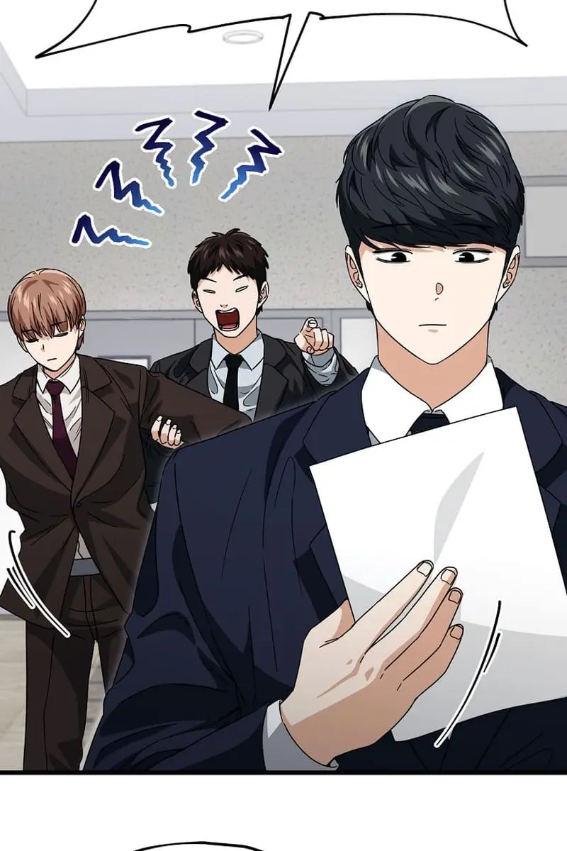 My Dad Is Too Strong Chapter 118 Page 86