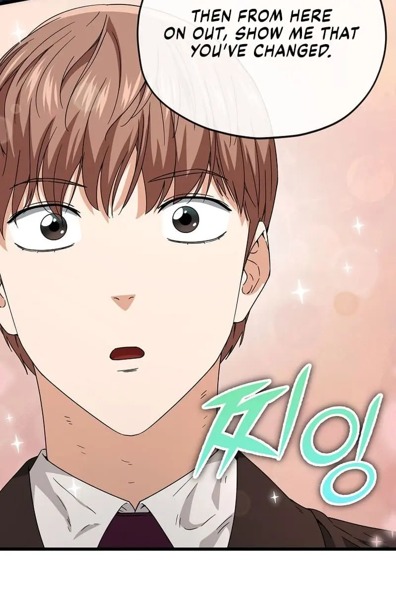 My Dad Is Too Strong Chapter 118 Page 90