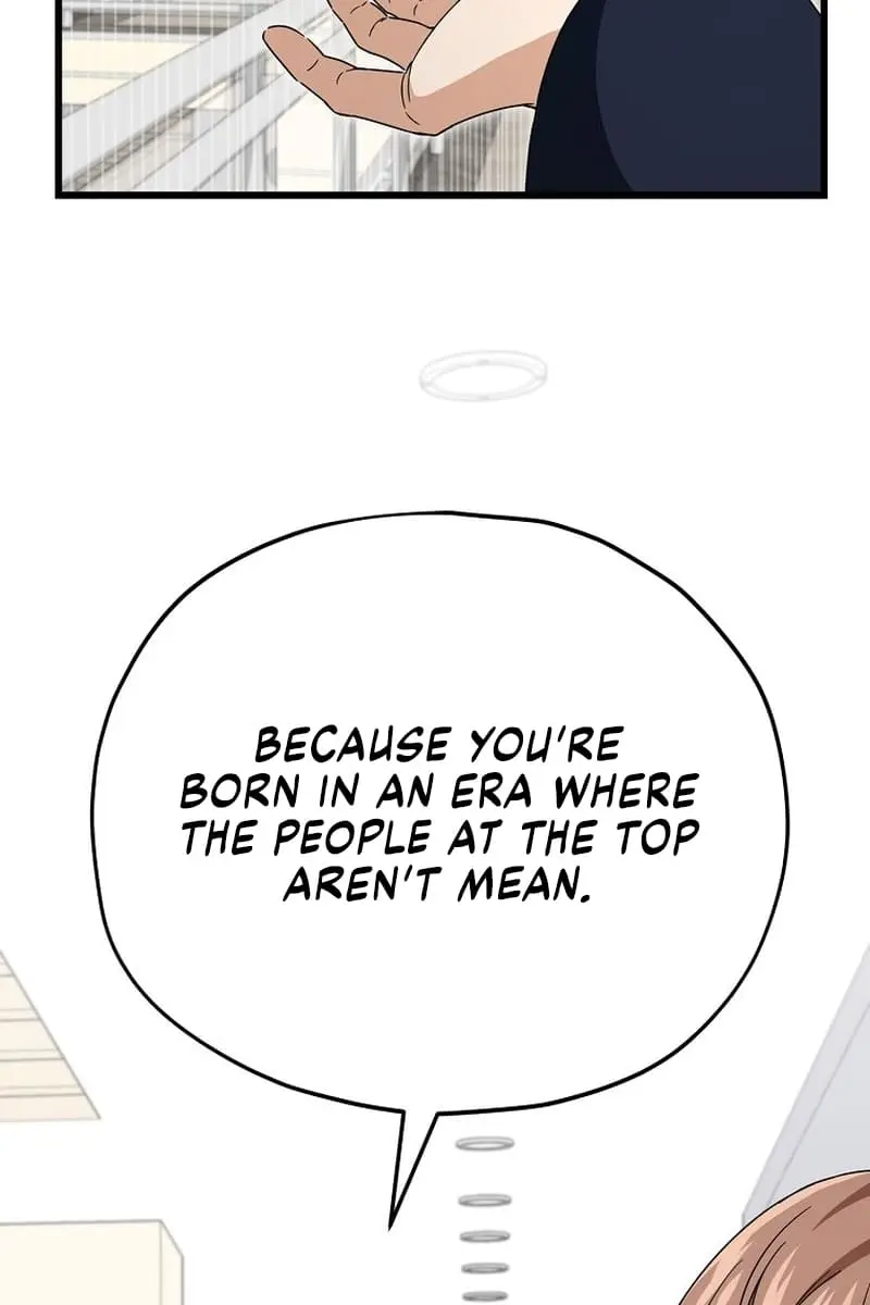 My Dad Is Too Strong Chapter 118 Page 92