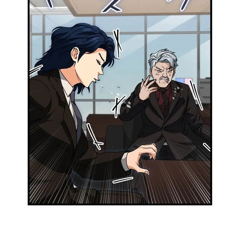 My Dad Is Too Strong Chapter 118 Page 95