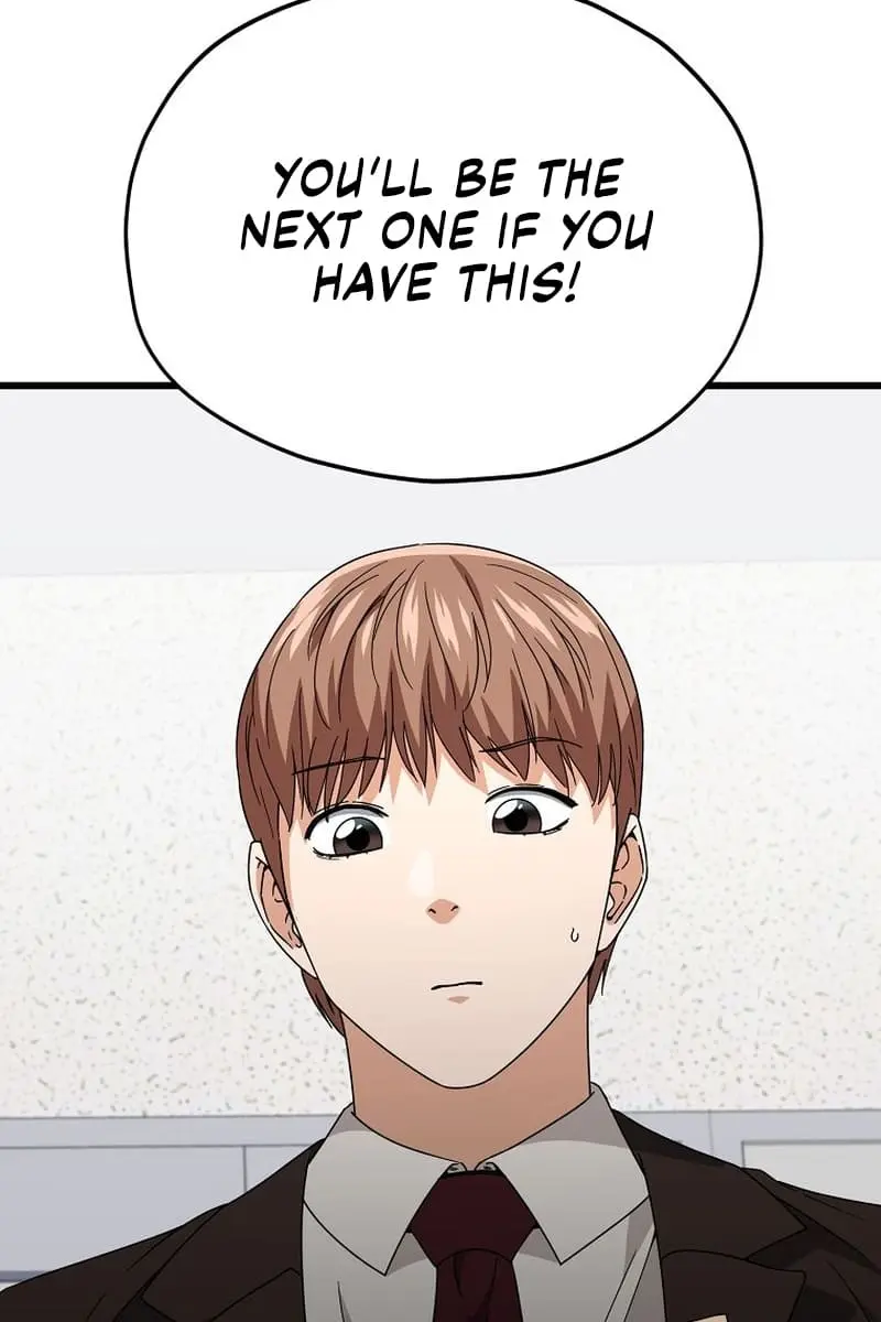 My Dad Is Too Strong Chapter 118 Page 100