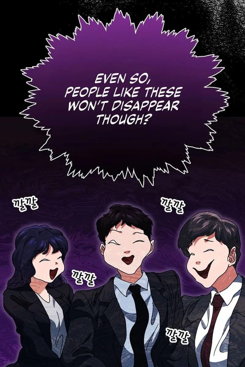 My Dad Is Too Strong Chapter 118 Page 104