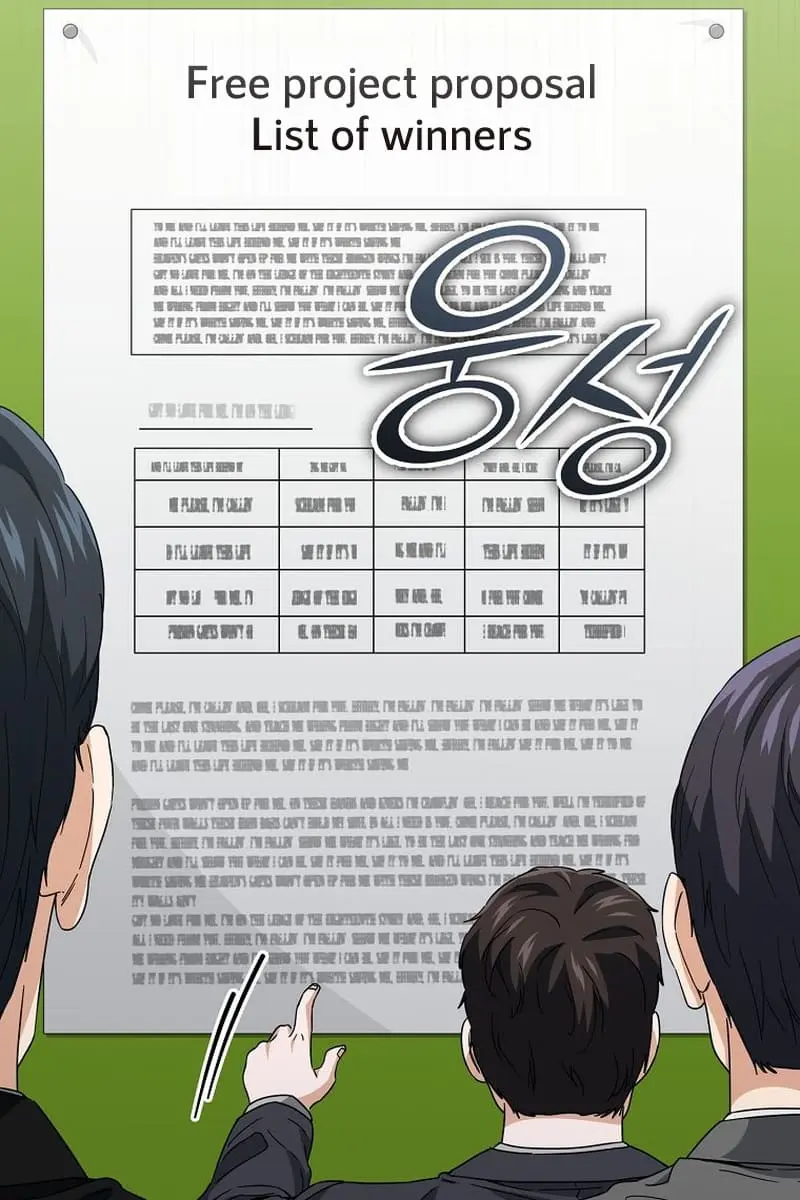 My Dad Is Too Strong Chapter 118 Page 108