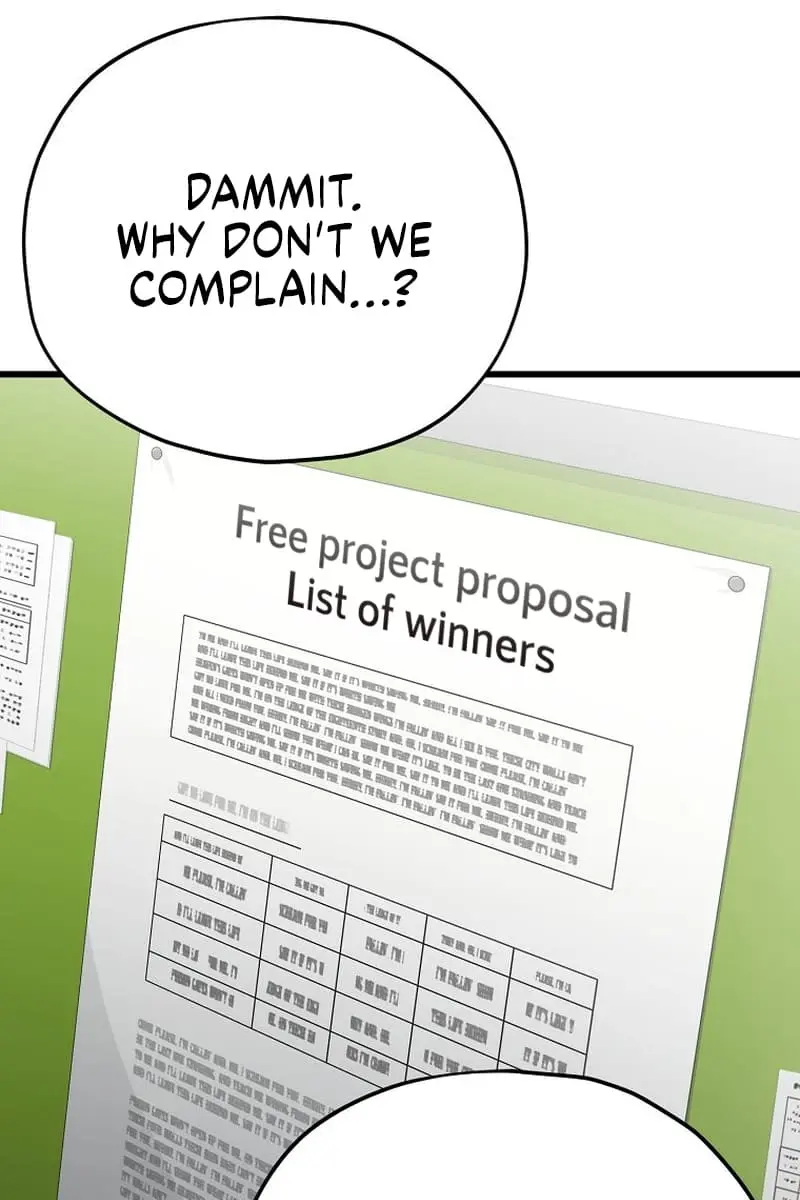 My Dad Is Too Strong Chapter 118 Page 110