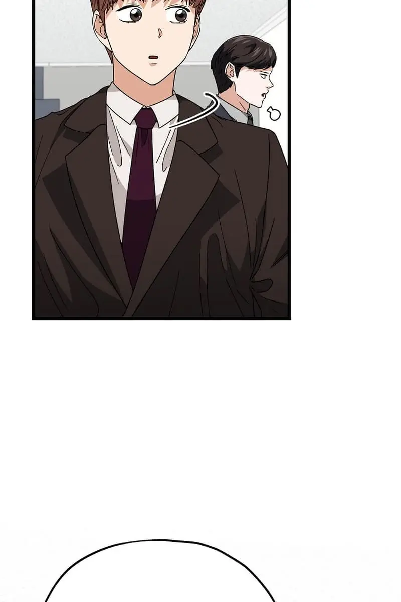 My Dad Is Too Strong Chapter 118 Page 112