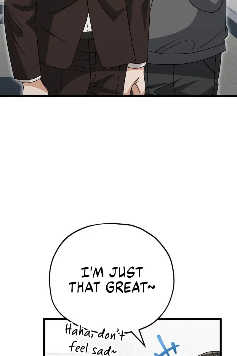 My Dad Is Too Strong Chapter 118 Page 114