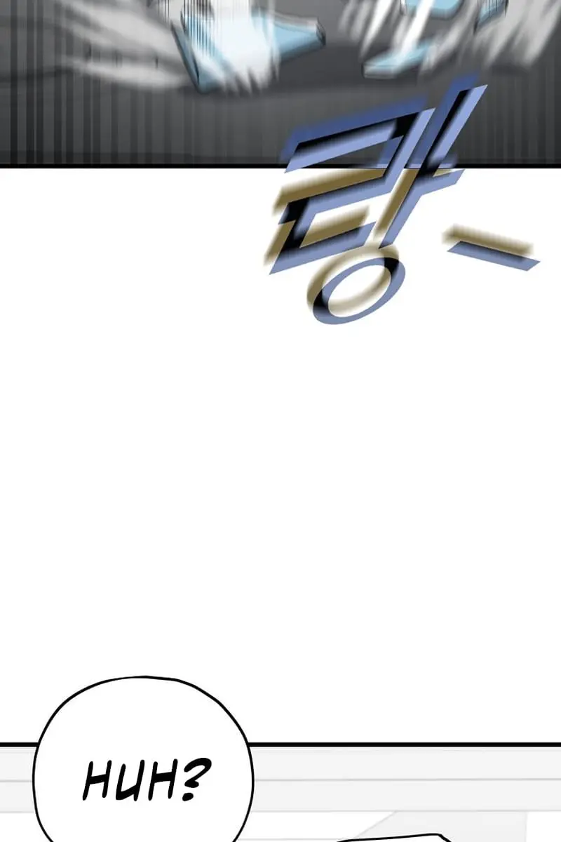 My Dad Is Too Strong Chapter 118 Page 122