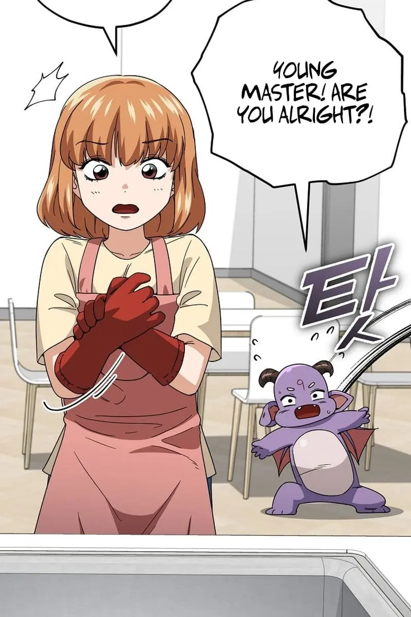 My Dad Is Too Strong Chapter 118 Page 123