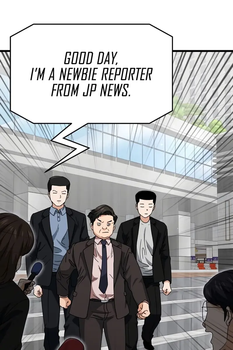 My Dad Is Too Strong Chapter 119 Page 4