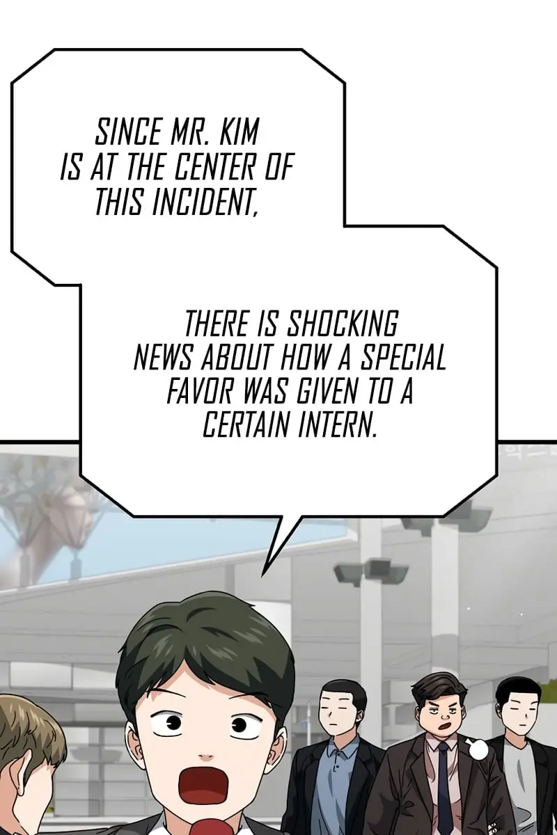 My Dad Is Too Strong Chapter 119 Page 6