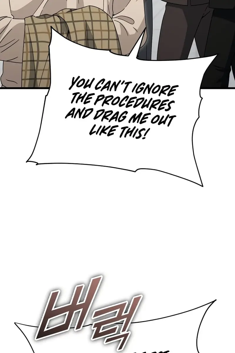 My Dad Is Too Strong Chapter 119 Page 14