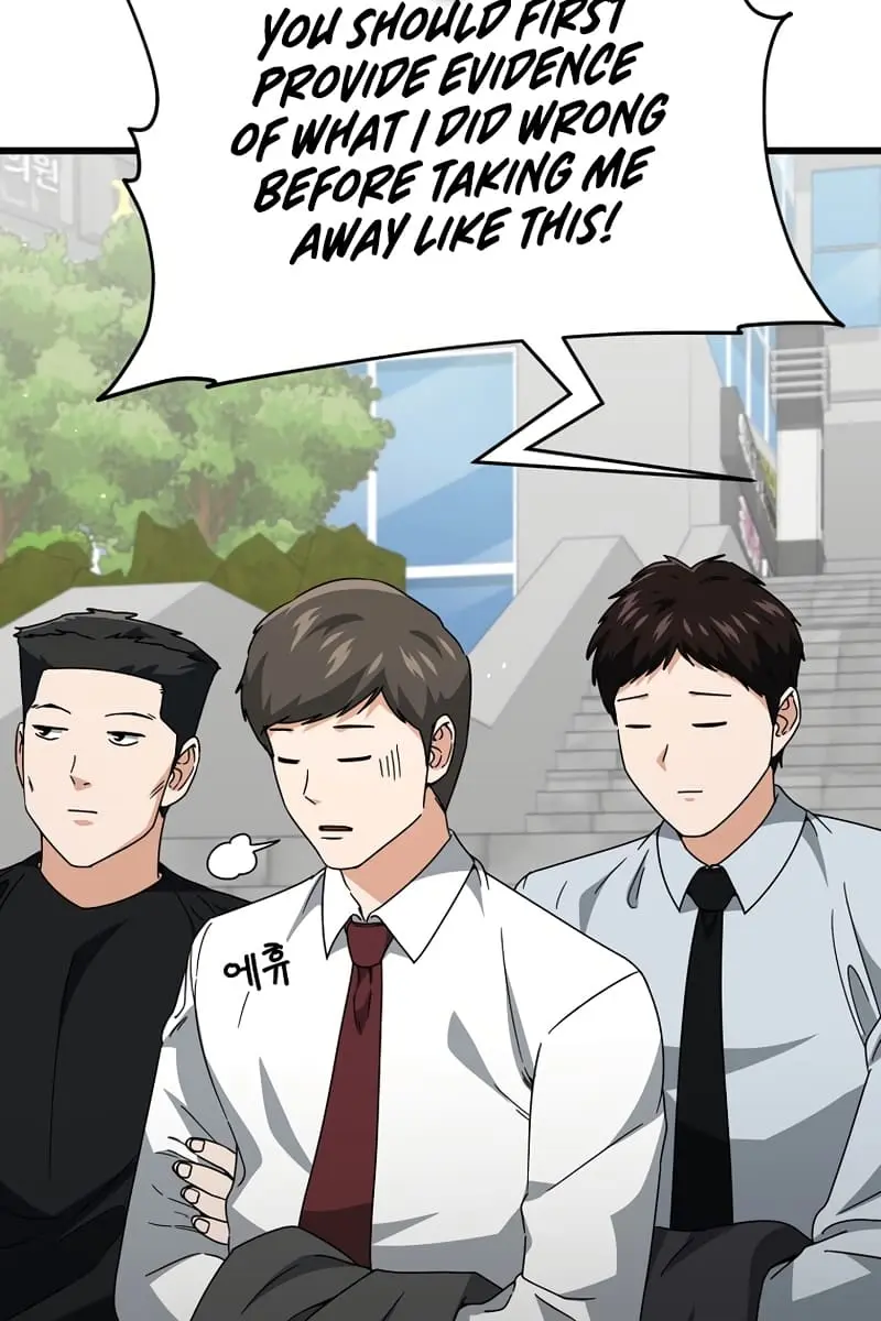 My Dad Is Too Strong Chapter 119 Page 15