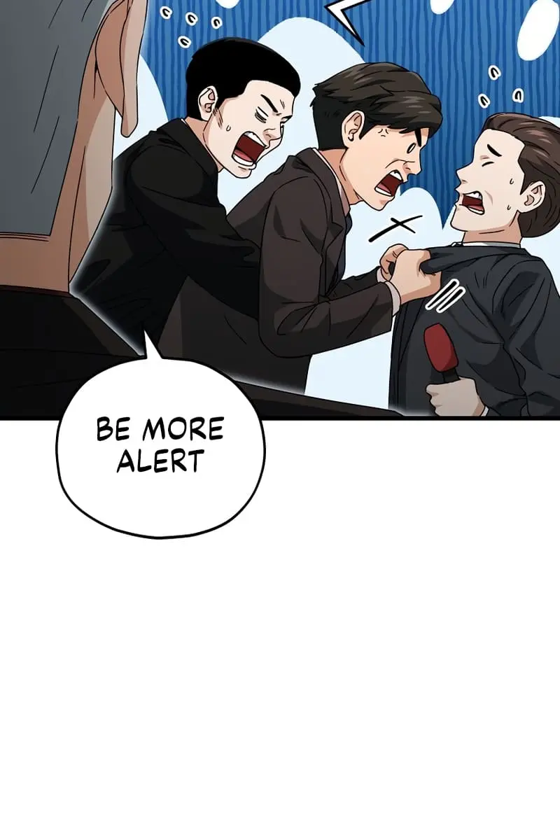 My Dad Is Too Strong Chapter 119 Page 17