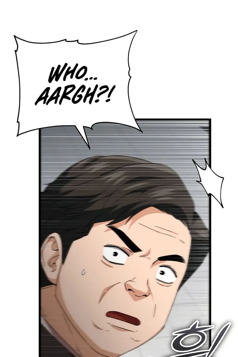 My Dad Is Too Strong Chapter 119 Page 18