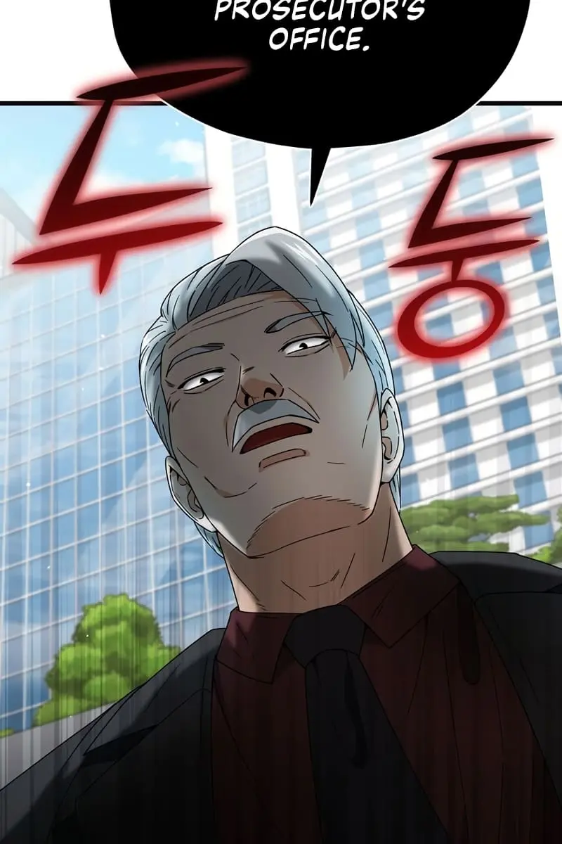 My Dad Is Too Strong Chapter 119 Page 20