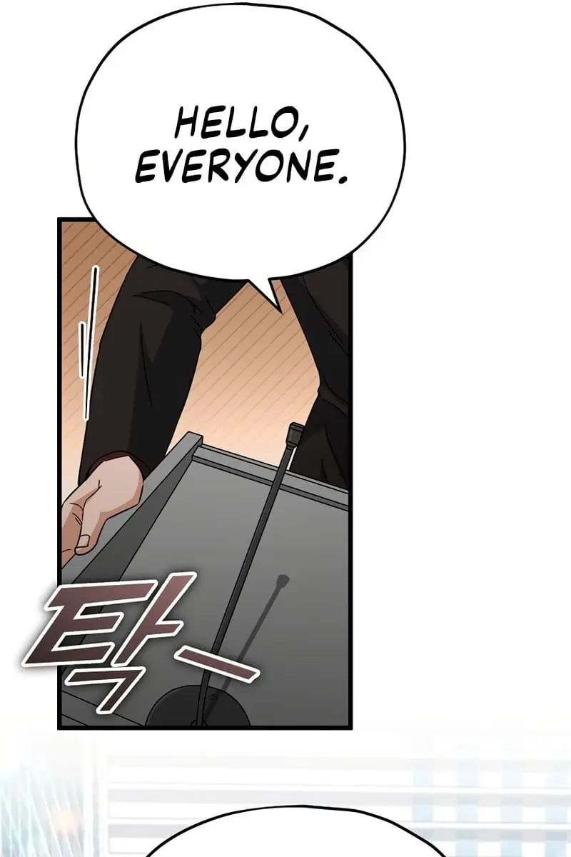 My Dad Is Too Strong Chapter 119 Page 25