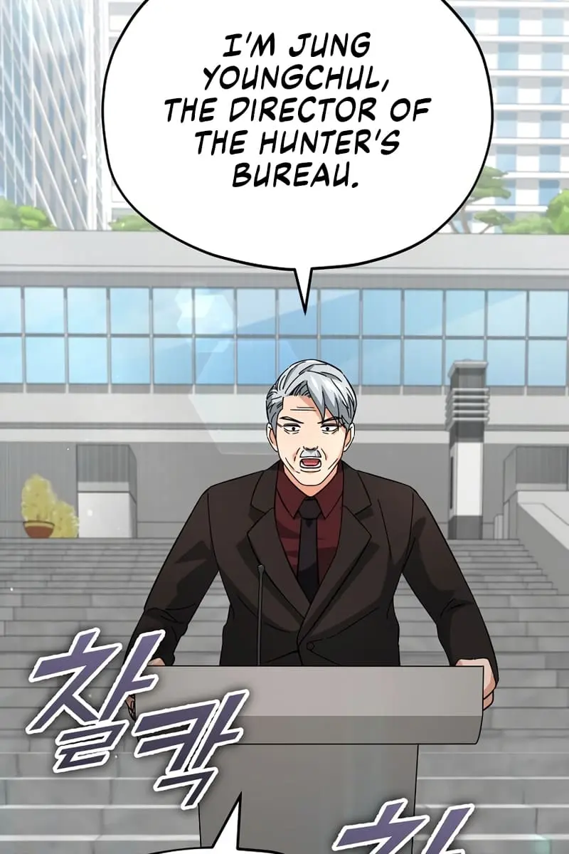 My Dad Is Too Strong Chapter 119 Page 26