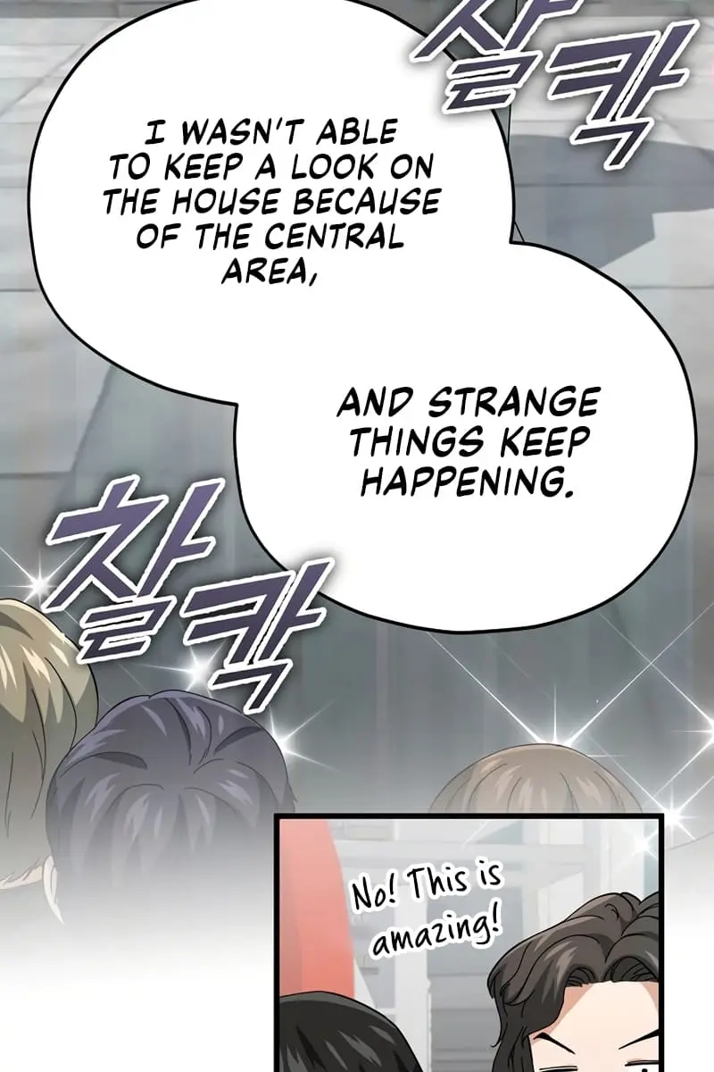 My Dad Is Too Strong Chapter 119 Page 27