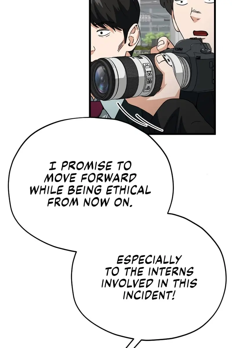 My Dad Is Too Strong Chapter 119 Page 28