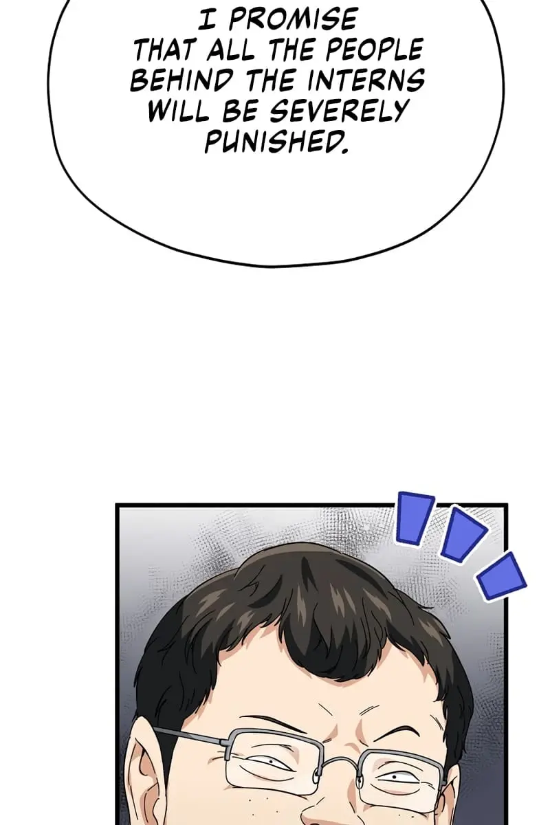 My Dad Is Too Strong Chapter 119 Page 30