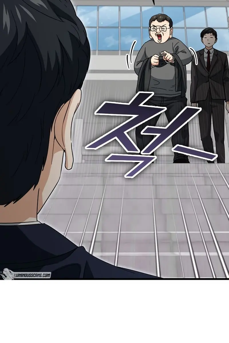 My Dad Is Too Strong Chapter 119 Page 32