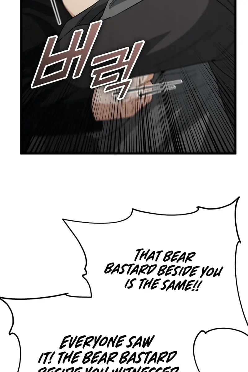 My Dad Is Too Strong Chapter 119 Page 37