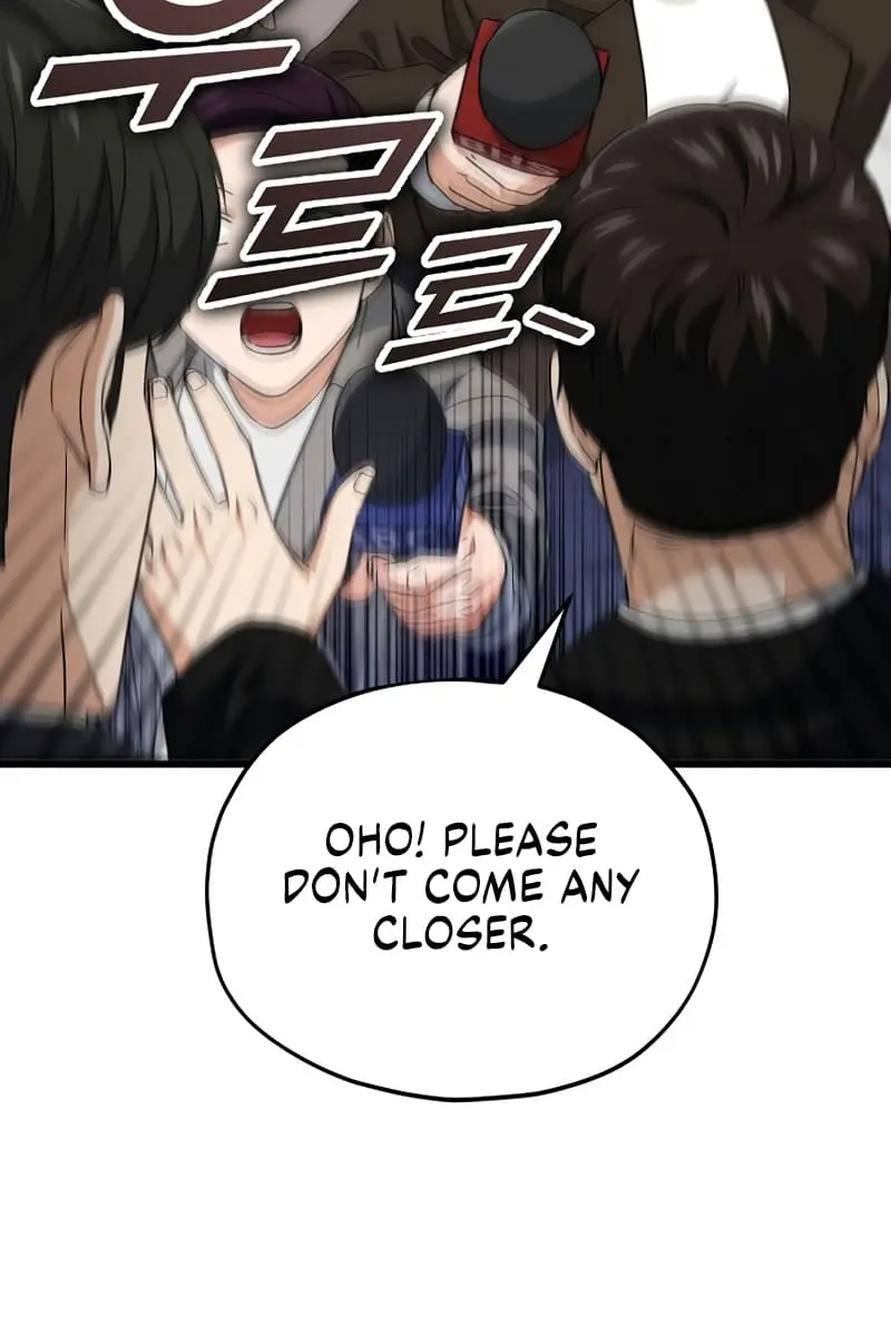 My Dad Is Too Strong Chapter 119 Page 55