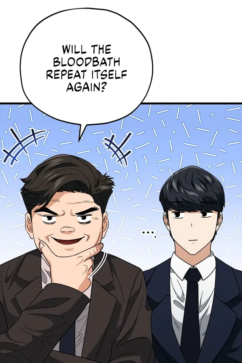 My Dad Is Too Strong Chapter 119 Page 56