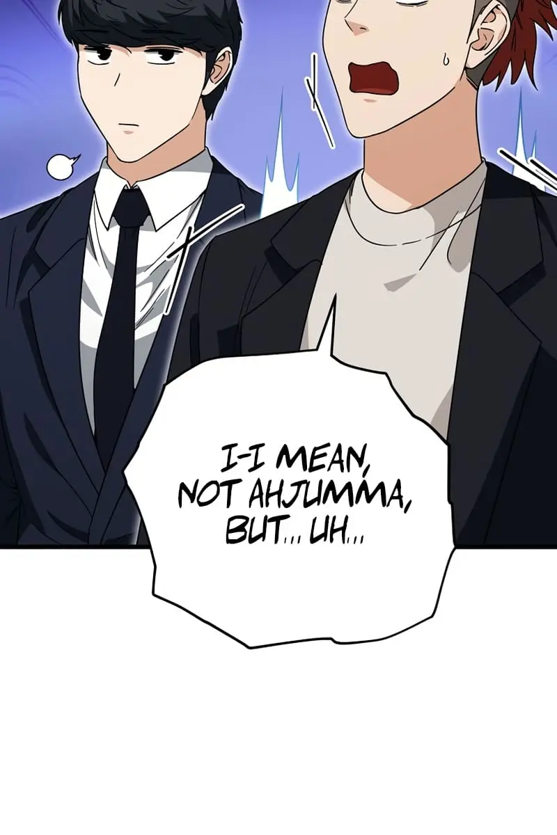 My Dad Is Too Strong Chapter 119 Page 66