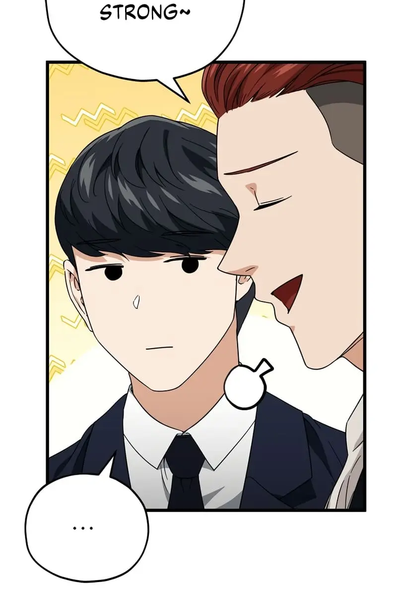 My Dad Is Too Strong Chapter 119 Page 75