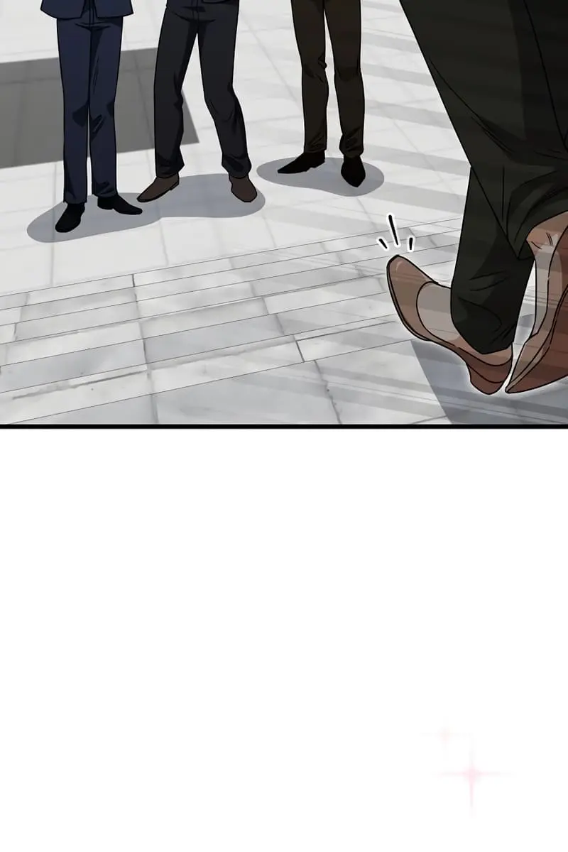 My Dad Is Too Strong Chapter 119 Page 77