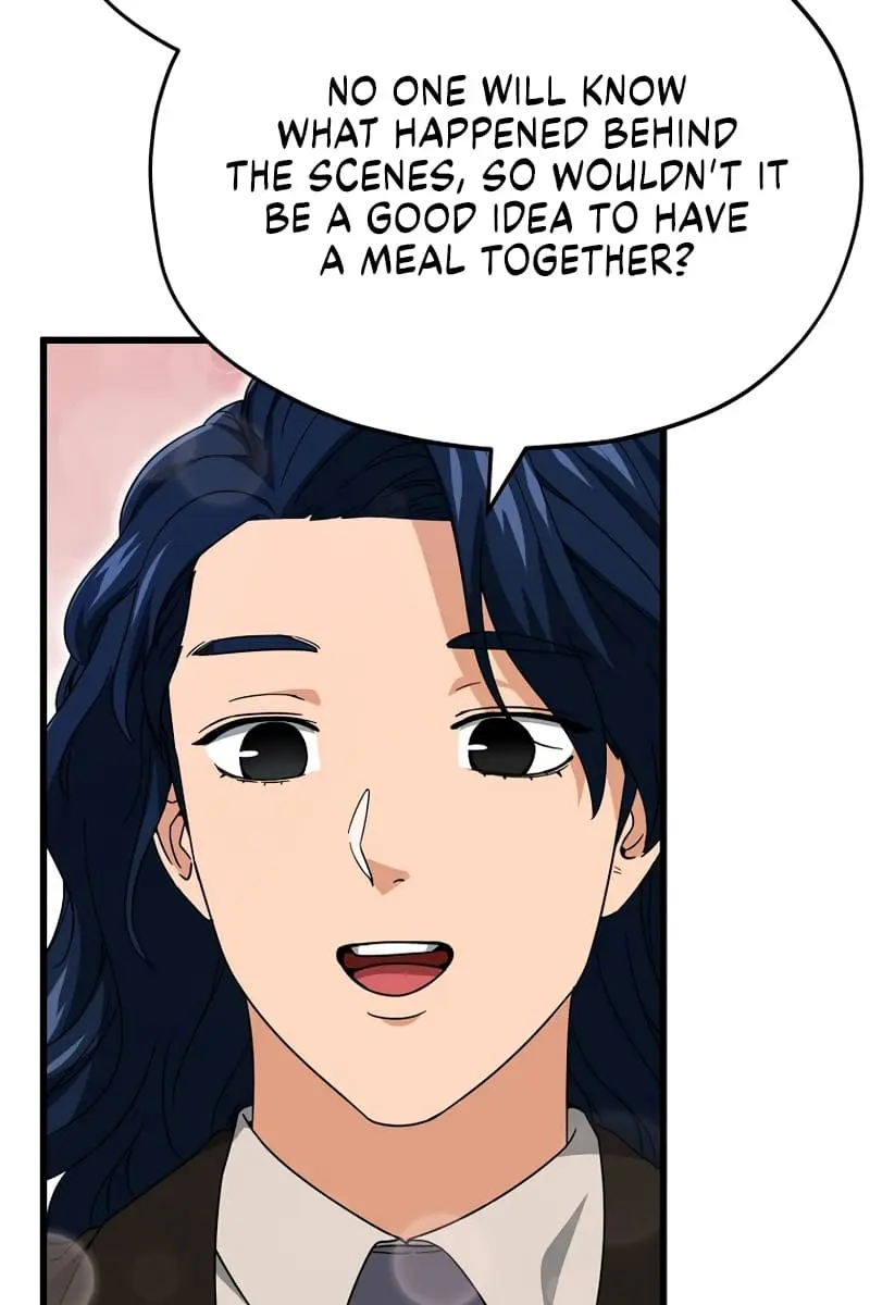 My Dad Is Too Strong Chapter 119 Page 91