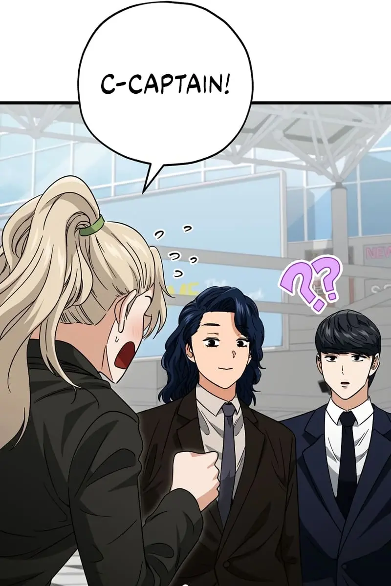 My Dad Is Too Strong Chapter 119 Page 93