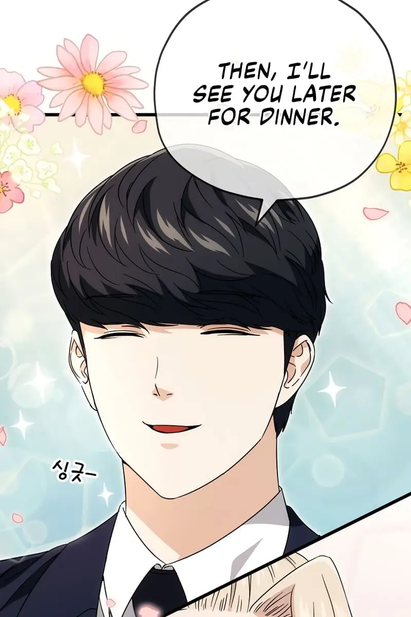 My Dad Is Too Strong Chapter 119 Page 99