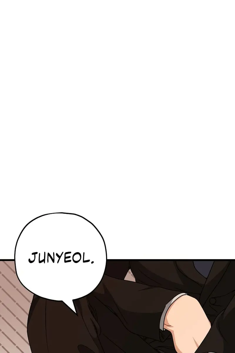 My Dad Is Too Strong Chapter 119 Page 101