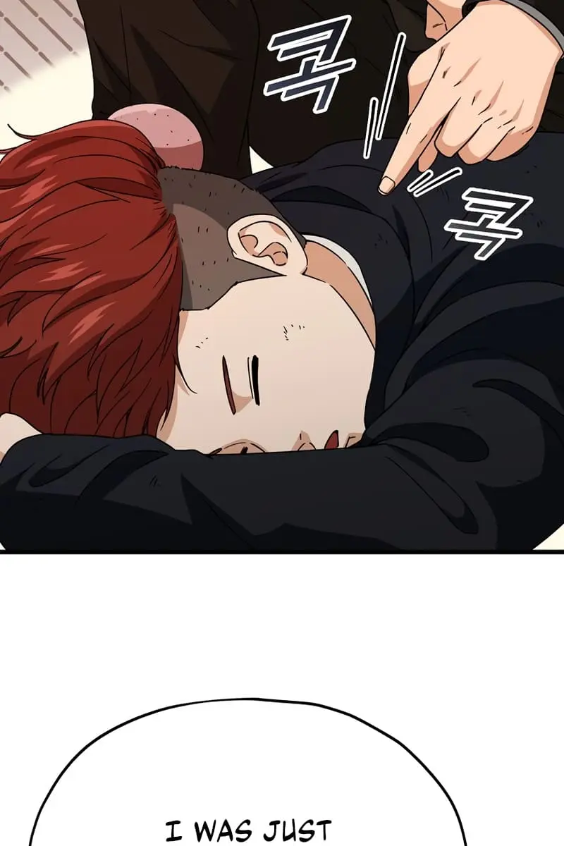 My Dad Is Too Strong Chapter 119 Page 102