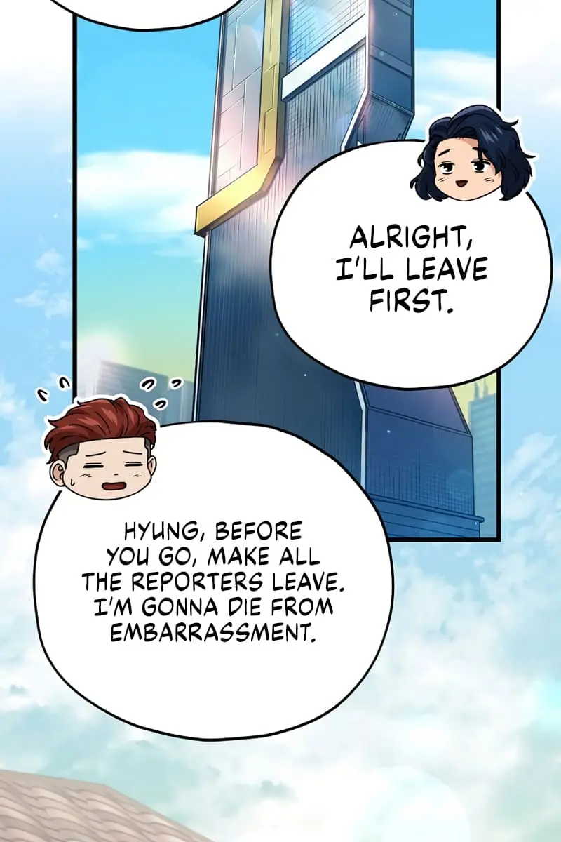 My Dad Is Too Strong Chapter 119 Page 109