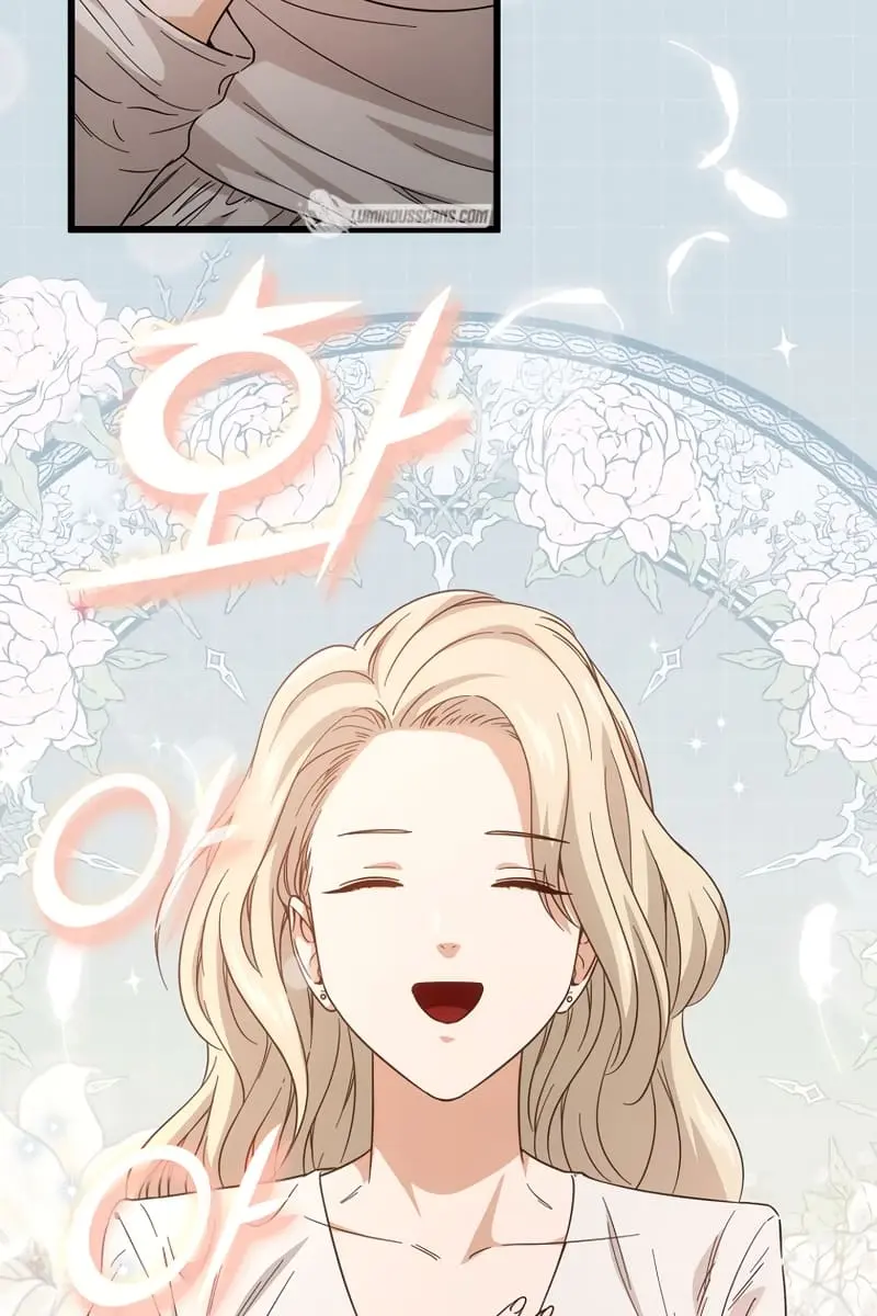 My Dad Is Too Strong Chapter 119 Page 113