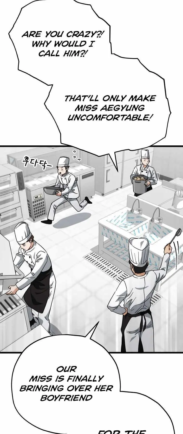 My Dad Is Too Strong Chapter 120 Page 2