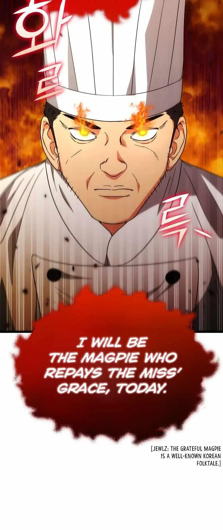 My Dad Is Too Strong Chapter 120 Page 6