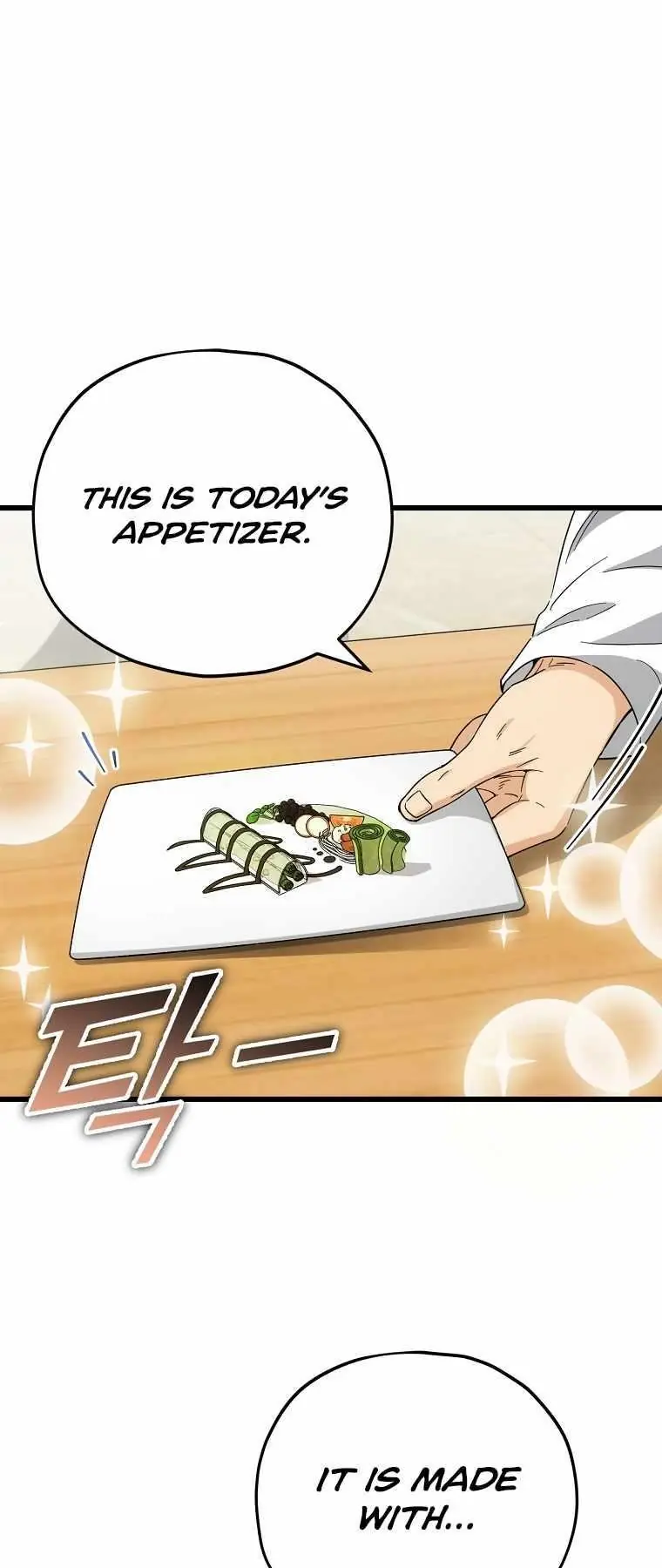 My Dad Is Too Strong Chapter 120 Page 7