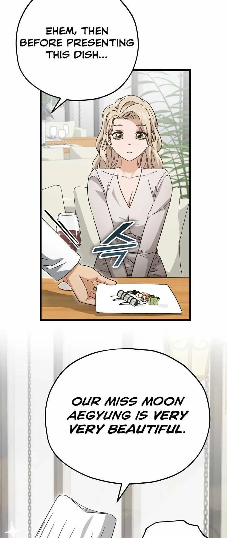 My Dad Is Too Strong Chapter 120 Page 14