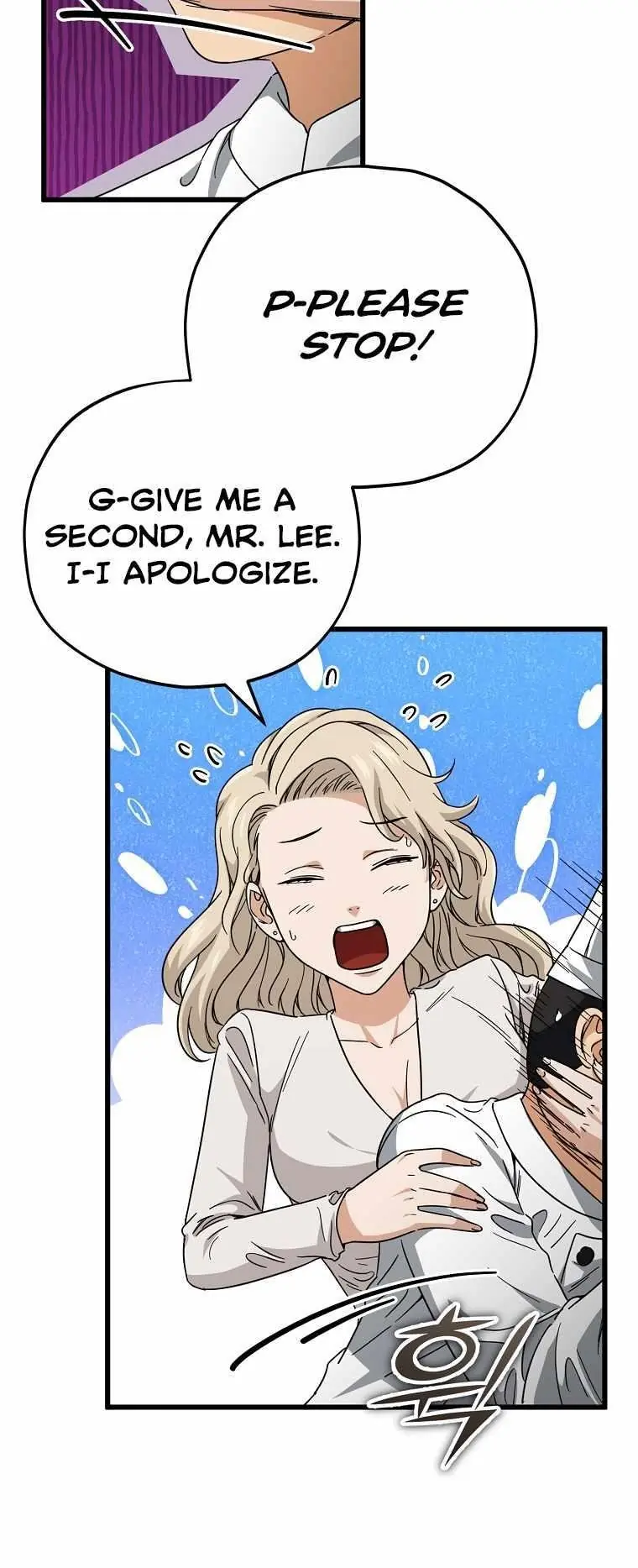 My Dad Is Too Strong Chapter 120 Page 22