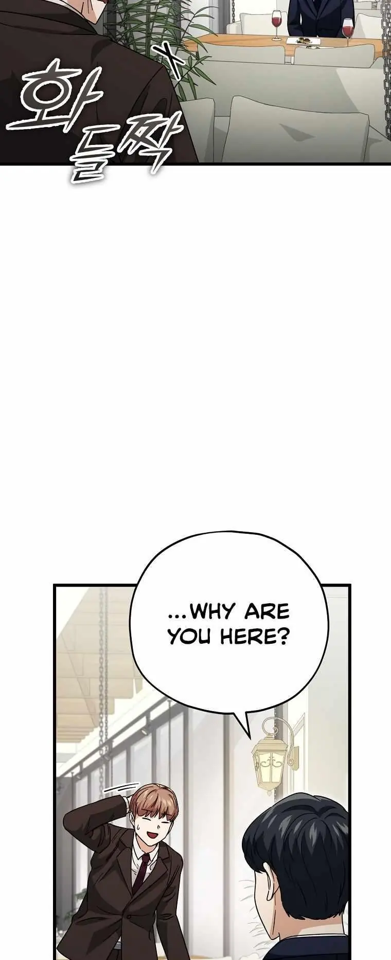 My Dad Is Too Strong Chapter 120 Page 28