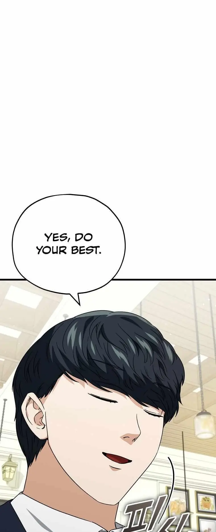 My Dad Is Too Strong Chapter 120 Page 39