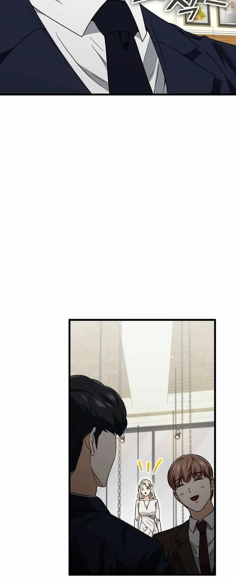 My Dad Is Too Strong Chapter 120 Page 40