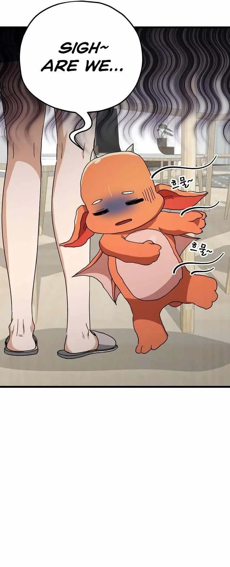 My Dad Is Too Strong Chapter 120 Page 44